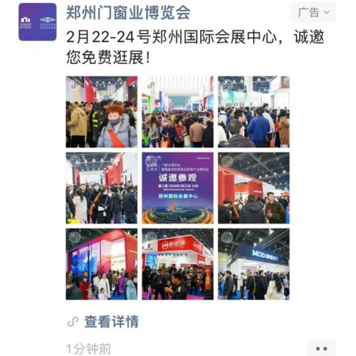 6858f74c1cd73