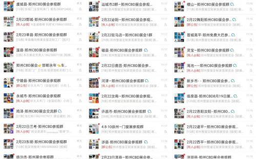 6858f74ed57c9