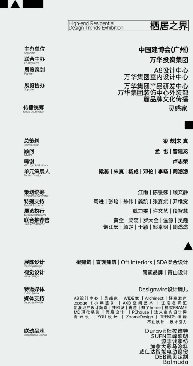 15bf6f21j00t7rbtw003ed000mm016wm